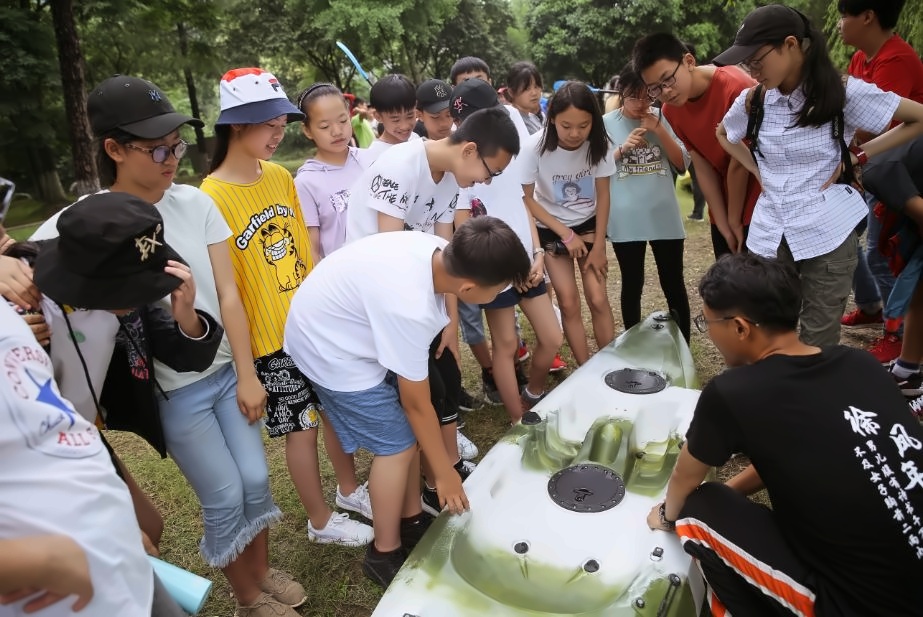 小學部畢業(yè)旅行.jpg