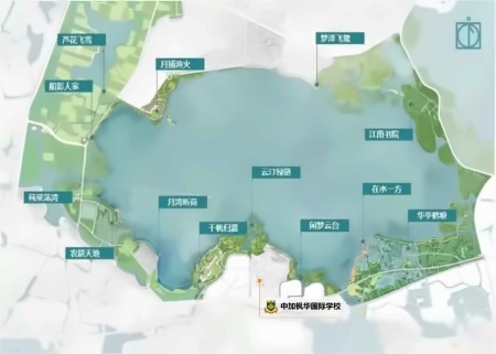 地理環境2.jpg