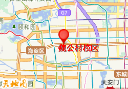魏公村校区