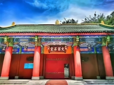 石室中学文庙校区AP课程中心学校环境