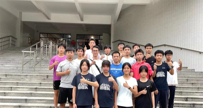 中山火炬开发区理工学校