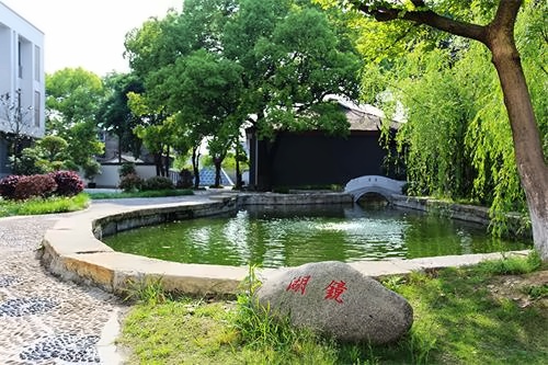 苏州三中