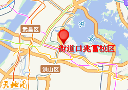 街道口兆富校区