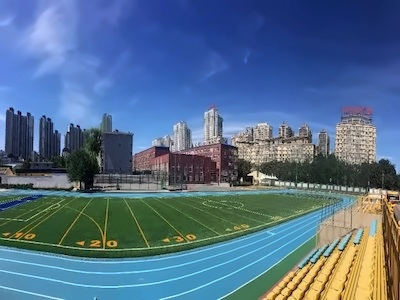 学校环境