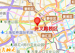 兴义路校区
