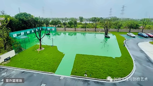 室外篮球场