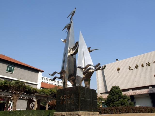 校园风景（二）