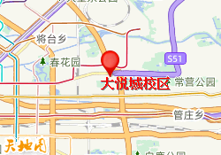 大悦城校区