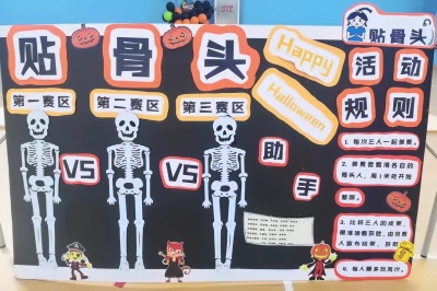 游戏货摊.jpg