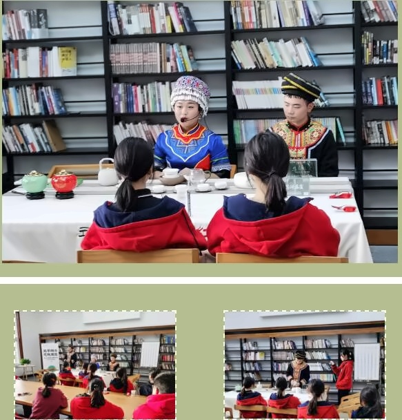 茶文化体验专场.jpg