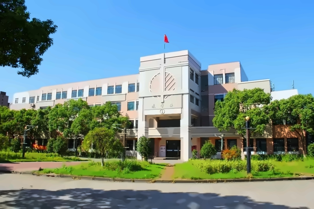 上海成才国际高中.jpg