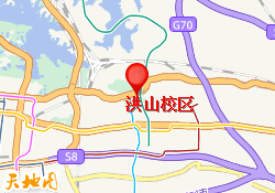 洪山校区