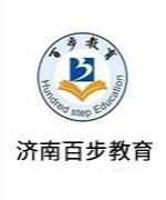 单老师