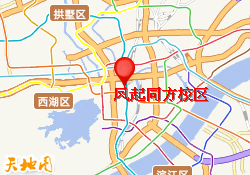 凤起同方校区