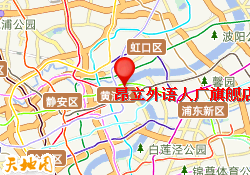 昂立外语人广旗舰店