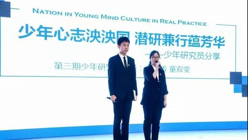 北京外国语大学国际课程中心