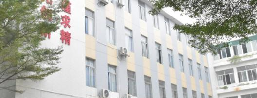 广州华风技工学校