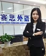 蔡炎彤