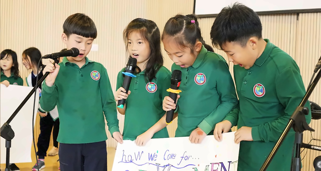 青苗學校成都校區(qū)幼兒園-高中招生簡章【國際班】