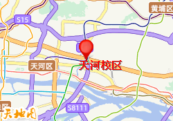 天河校区