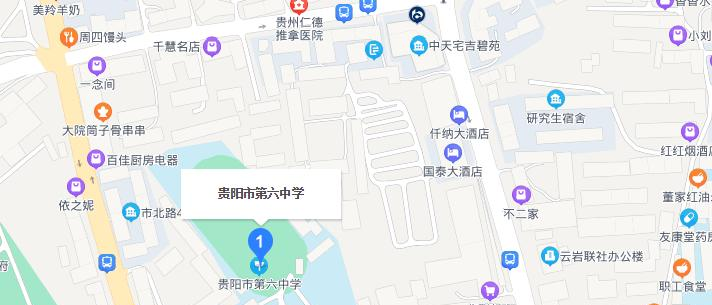 地图截图_20211116124726