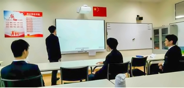 截图20231213155200.jpg