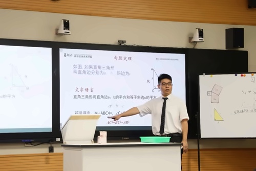 刘老师