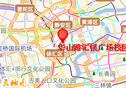 华山路汇银广场校区