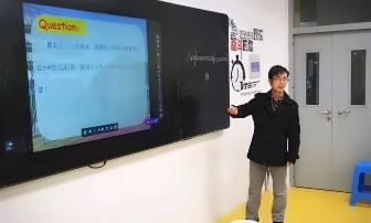 吴兴区初中数学教研活动在湖州帕丁顿双语学校举办