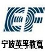 全职外教