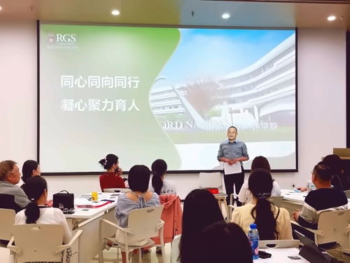 南京金地未来学校课堂