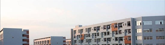 四川师范大学幼师学院五年制大专怎么样、好不好