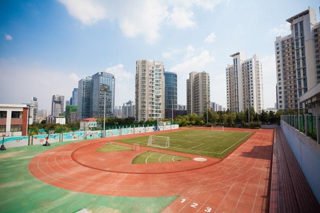 青岛耀中国际学校