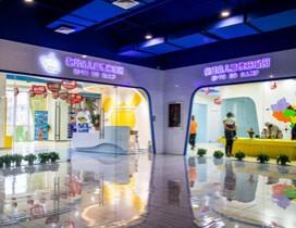 石家庄龅牙兔儿童情商乐园