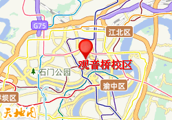 观音桥校区