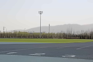 清华附中稻香湖学校音乐国际高中操场