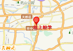 线上教学