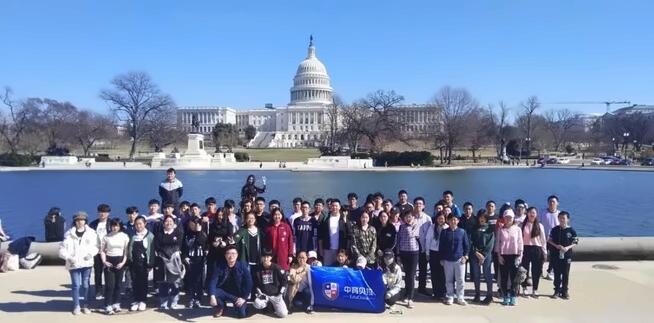 贝拉国际高中.jpg