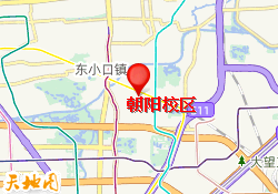 朝阳校区