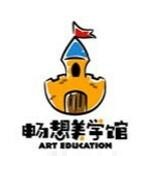 盒子老师