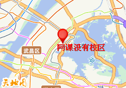 网课没有校区