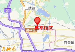 昌平校区