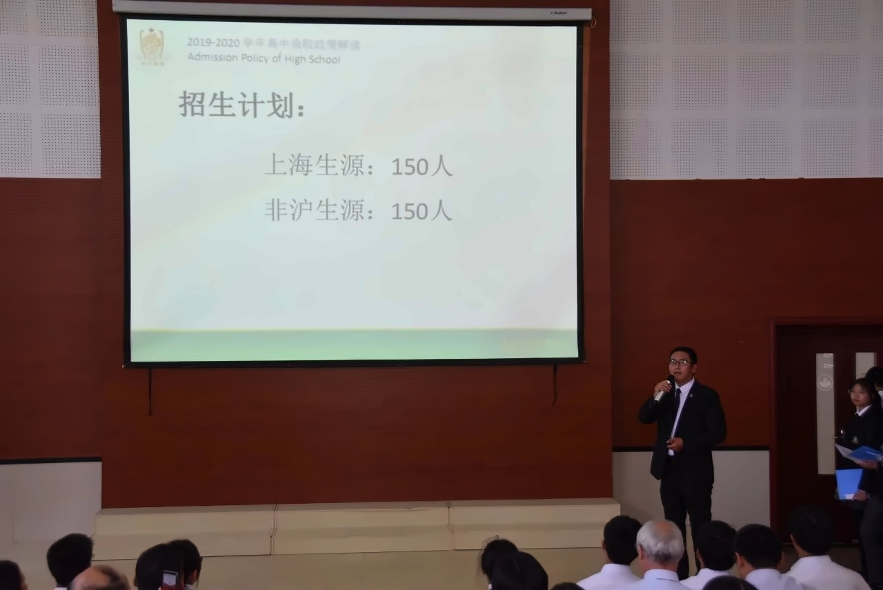 招生计划.jpg