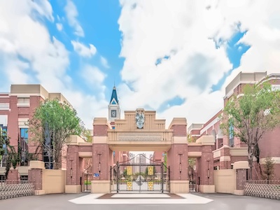 青岛赫德双语学校学校正门