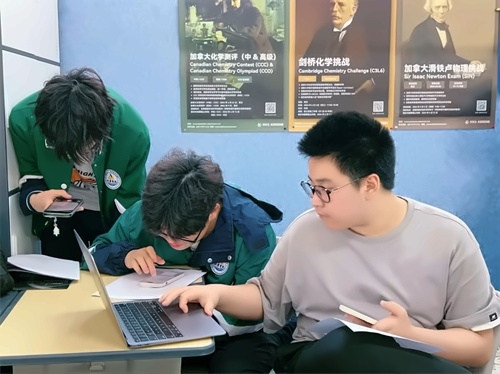北麓书院
