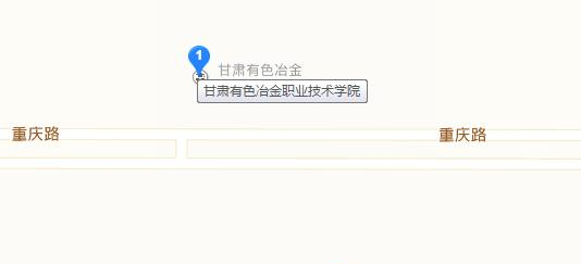 甘肃有色冶金职业技术学院