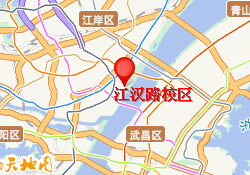 江汉路校区