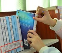 学习效率