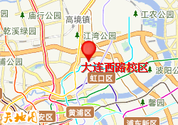 大连西路校区