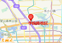 学院路校区